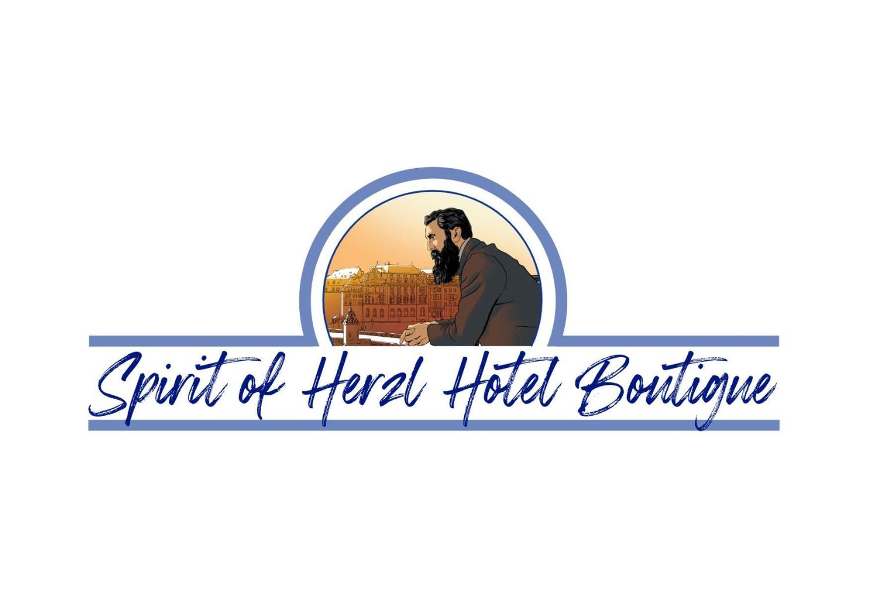 Spirit Of Herzl Hotel Иерусалим, Израиль — бронируйте Отели, цены в 2024  году